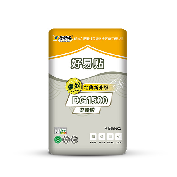 瓷磚膠廠家批發